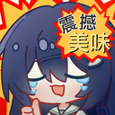 TEAM SRT RACING Wifu