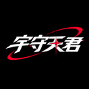 YUSHOU Esports Go Setups
